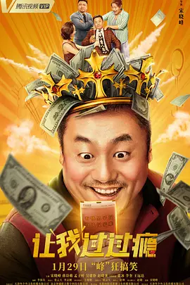 亚洲国产精品热久久2022