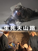 中文乱码字幕午夜无线观看